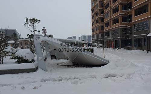 因積雪導致破壞的好色先生污版在线观看